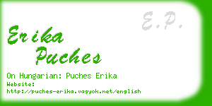 erika puches business card